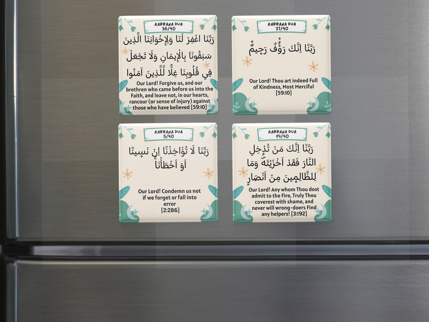 40 Rabbana Duas Fridge Magnets | Set of 6, 15 or Full 40