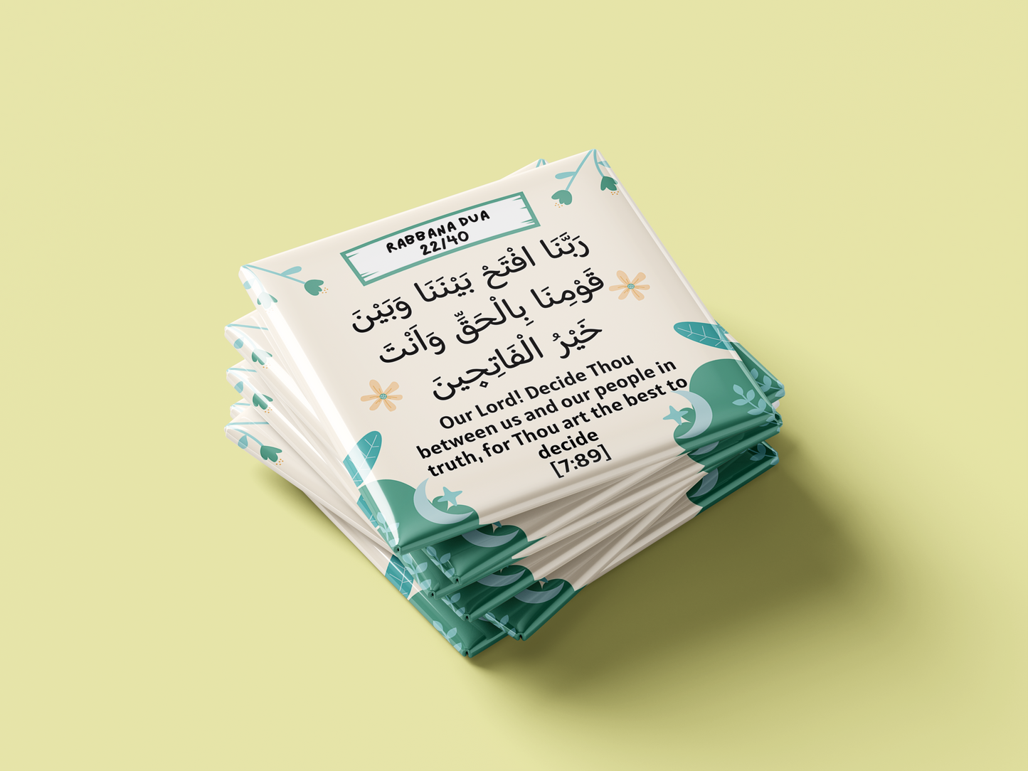 40 Rabbana Duas Fridge Magnets | Set of 6, 15 or Full 40