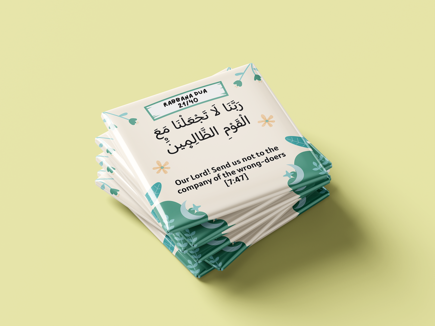 40 Rabbana Duas Fridge Magnets | Set of 6, 15 or Full 40