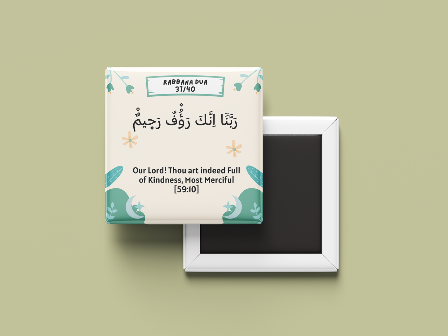40 Rabbana Duas Fridge Magnets | Set of 6, 15 or Full 40